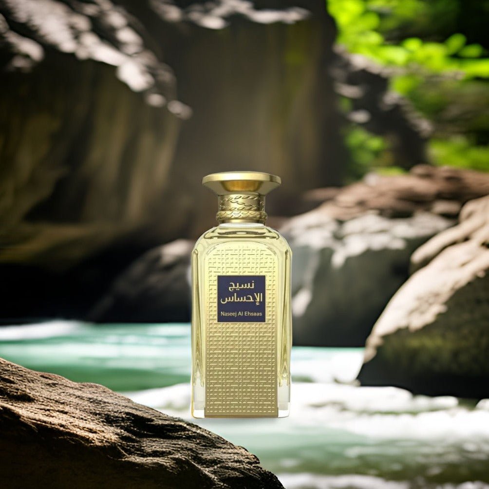 Afnan Naseej Al Ehsaas EDP | My Perfume Shop Australia