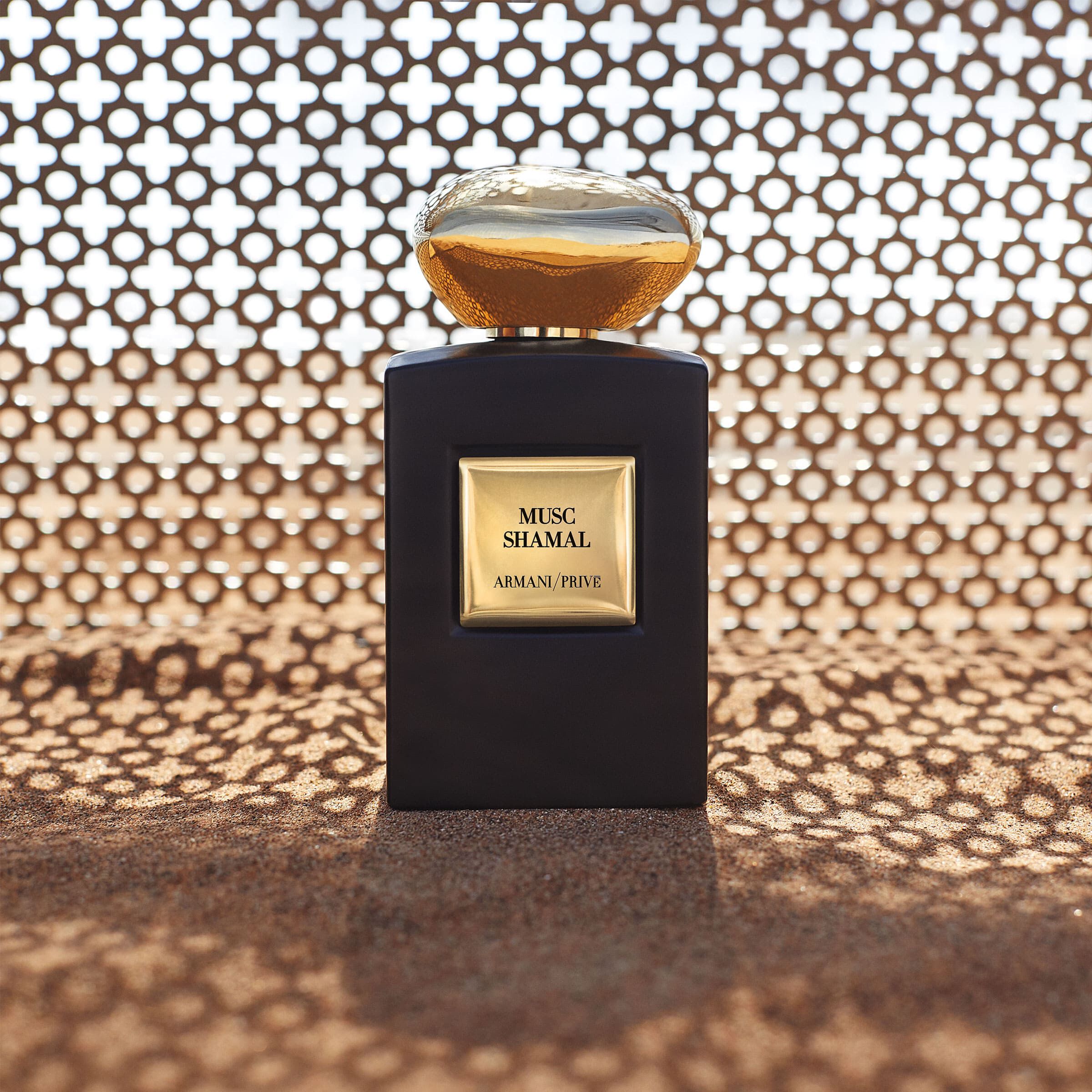Giorgio Armani Prive Musc Shamal EDP Intense | My Perfume Shop Australia