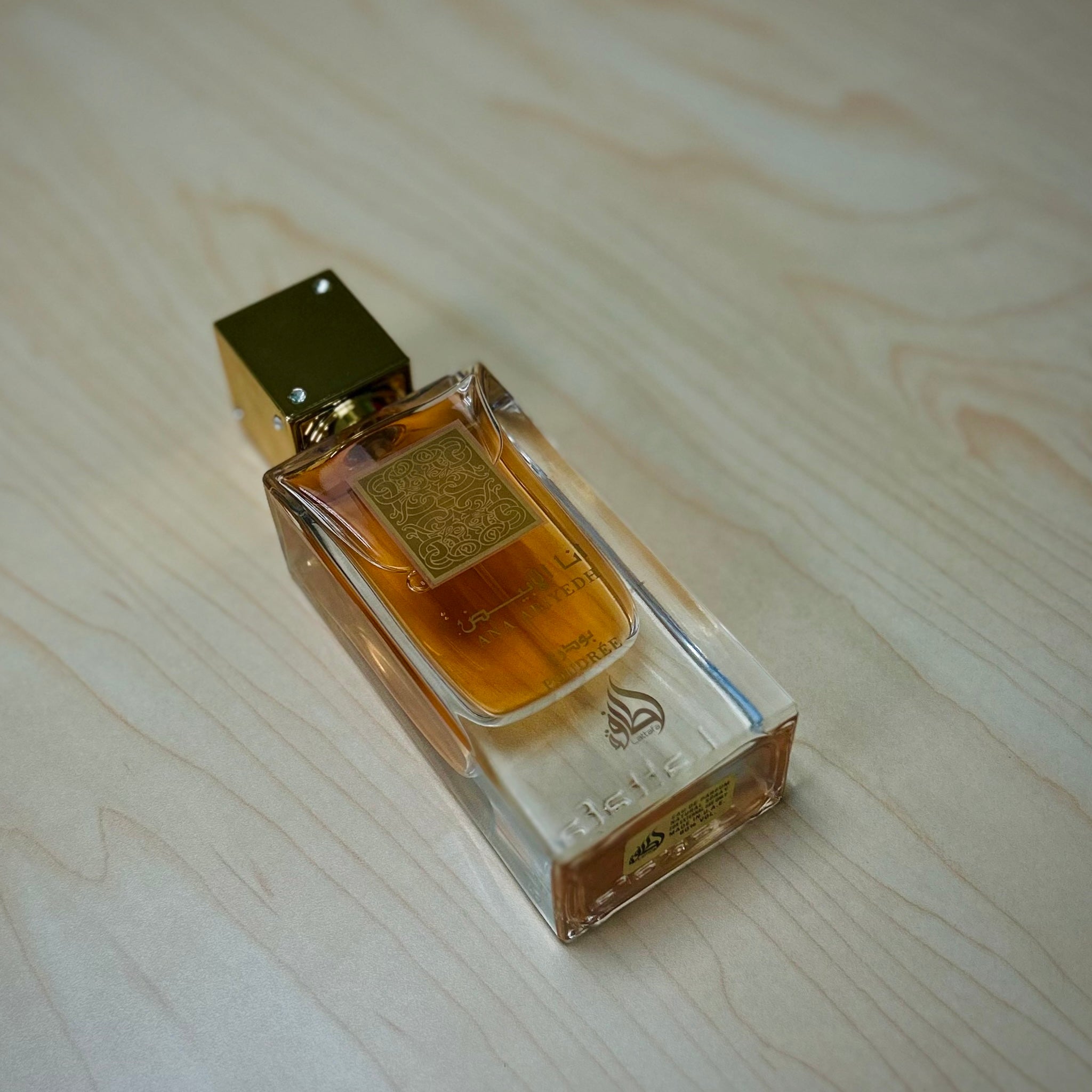 Lattafa Ana Abiyedh I Am White Poudree EDP | My Perfume Shop Australia