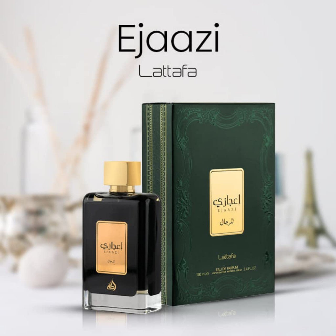 Lattafa Ejaazi EDP | My Perfume Shop Australia