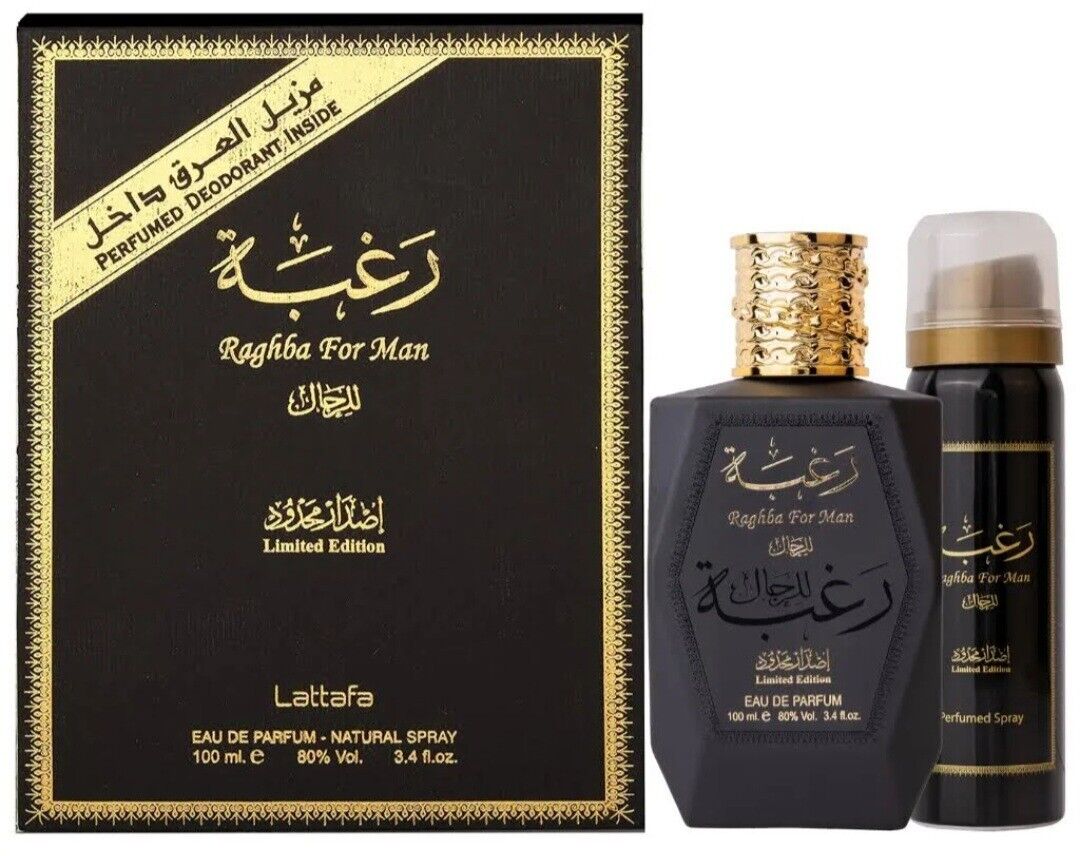 Lattafa Raghba For Man Limited Edition EDP For Men | My Perfume Shop Australia