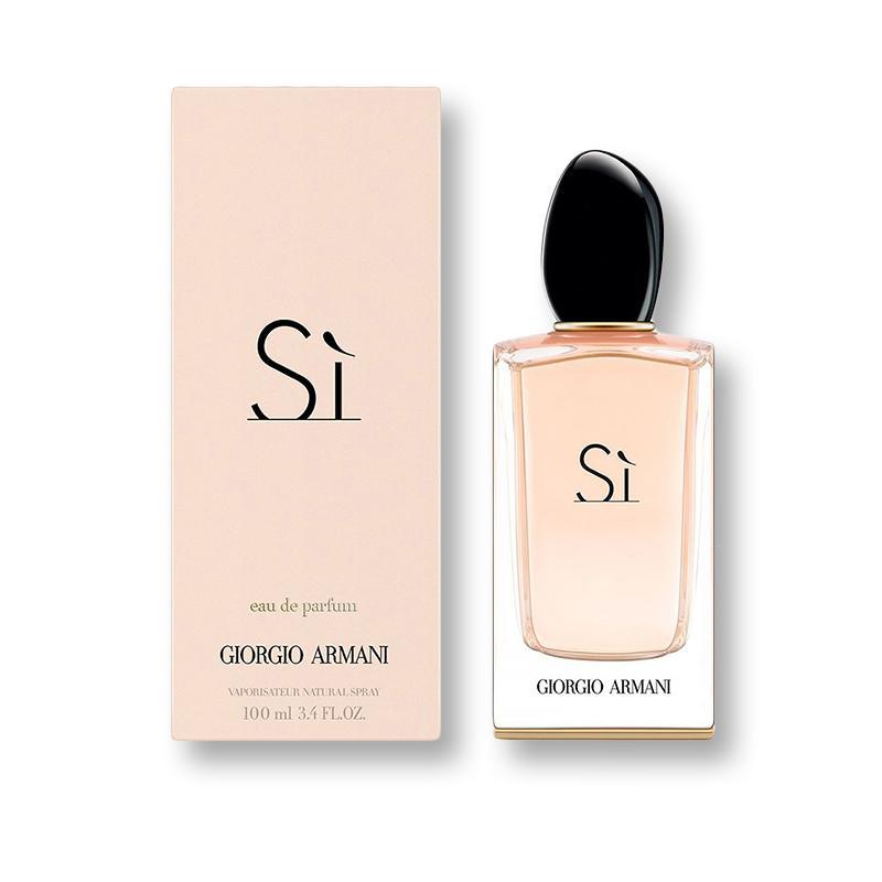 Giorgio Armani Si EDP - Cost Plus Perfume