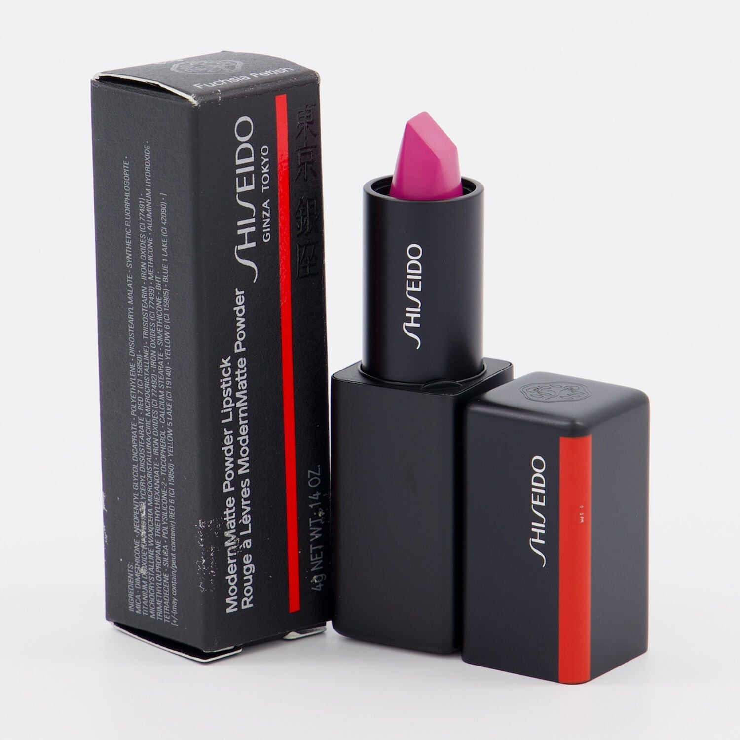 Shiseido Modernmatte # 519 Fuchsia Fetish For Women Powder Lipstick | My Perfume Shop Australia