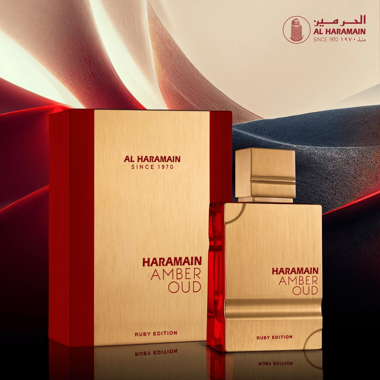 Al Haramain Amber Oud Ruby Edition EDP | Cost Plus Perfume