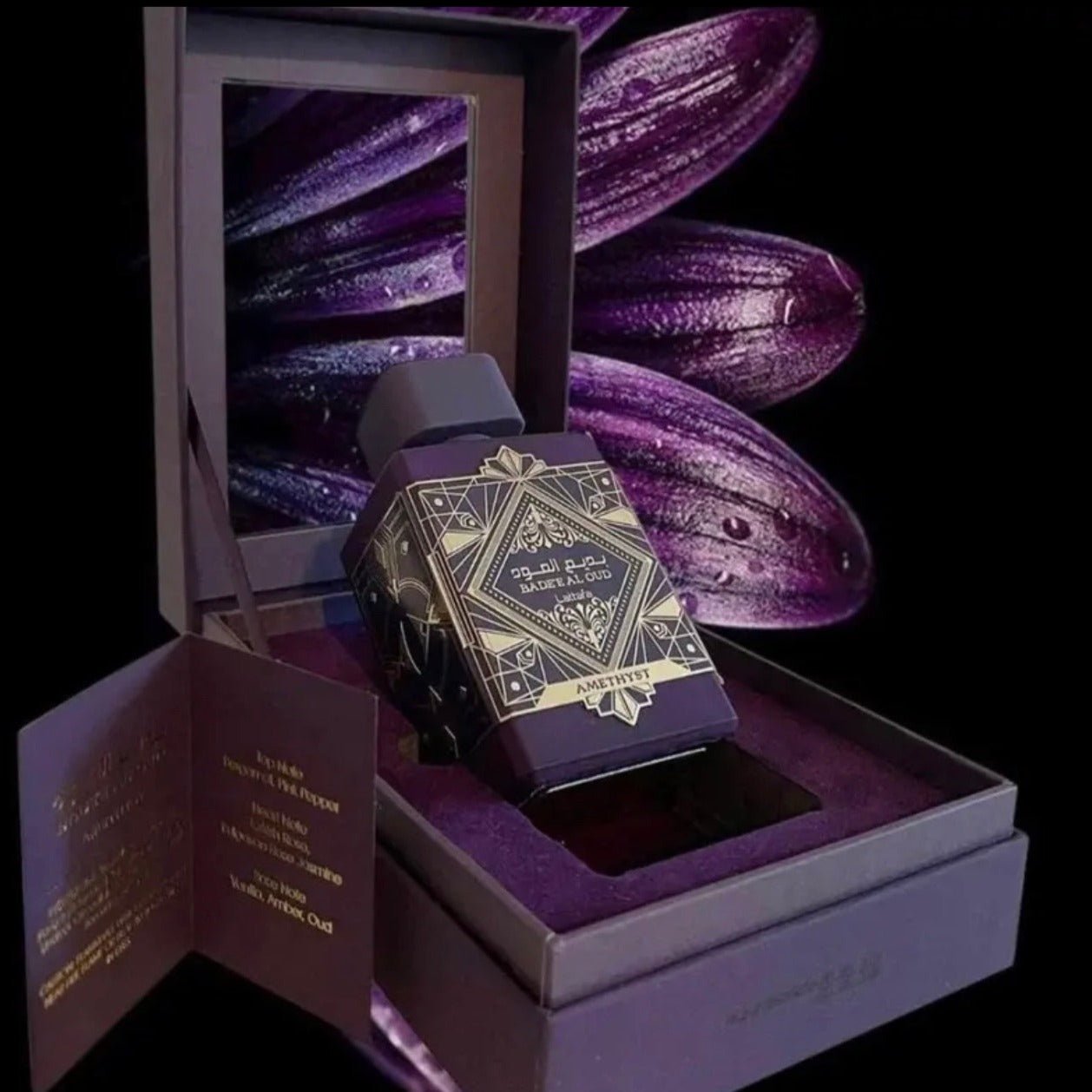 Lattafa Badee Al Oud Amethyst EDP | Cost Plus Perfume