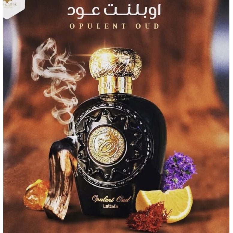 Lattafa Opulent Oud EDP | Cost Plus Perfume