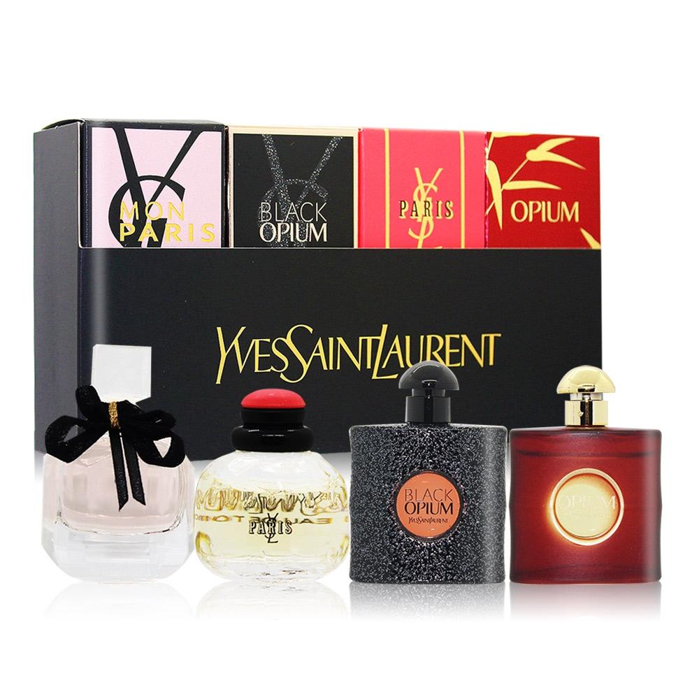 Yves Saint Laurent Miniature Collection For Her - Cost Plus Perfume